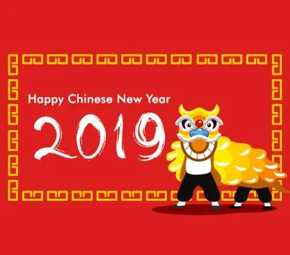 Flat Yellow Lion Dancer Give New Year Greetings Stock Illustration