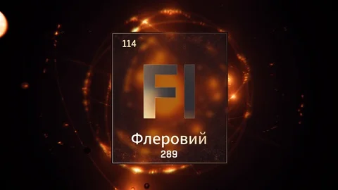 Flerovium as Element 114 of the Periodic Table 3D illustration on orange Stock-Footage 126439560