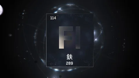 Flerovium as Element 114 of the Periodic Table 3D illustration on silver Stock Footage 126451252