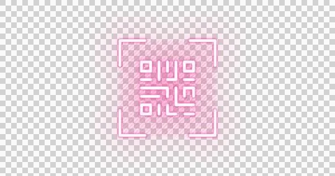 Flickering QR code on pink and white background 스톡 일러스트