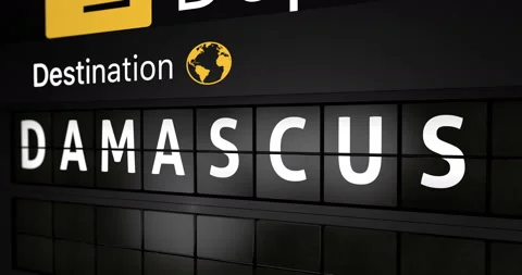 Flight information display board with the arrival city of Damascus Stock Footage 146629287