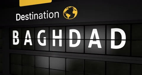 Flight information display board with the arrival city of Baghdad Stock Footage 146906223
