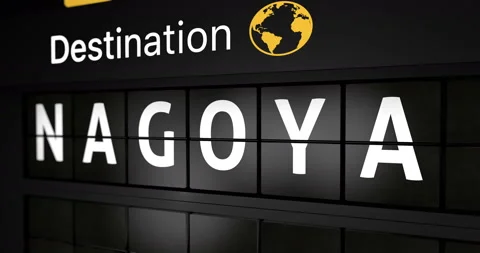 Flight information display board with the arrival city of Nagoya Stock Footage 150315203