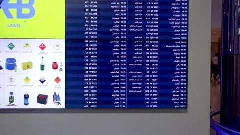 Flight information display system in Dubai airport Video stock 145849173