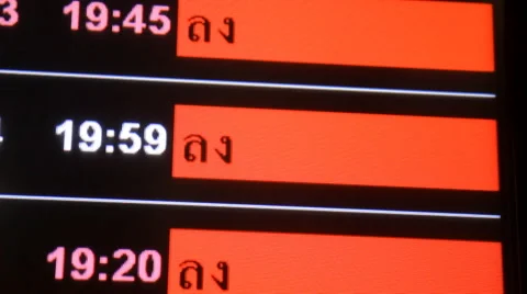 Flight landed on information board in airport terminal, selective focus. Stock-Footage 63417841