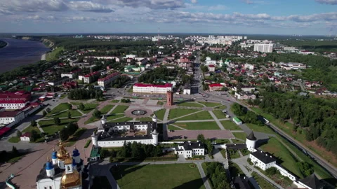 Flight over the central square of the city Stock Footage 219863899