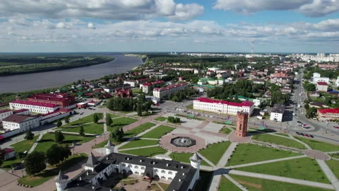 Flight over the central square of the town Stock Footage 218562869