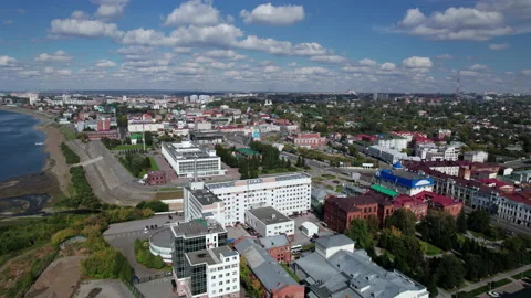 Flight over the city Stock Footage 217995923