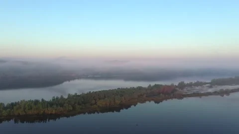 Flight over the misty river Stock Footage 132458706
