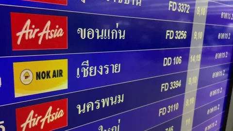 Flight status terminal ready for check in schedule departures arrival board time Stock Footage 188882856
