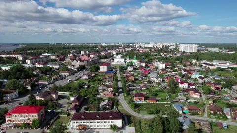 Flight on the town Stock Footage 217577247