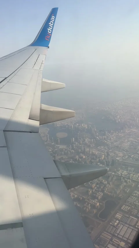 Flight View Stock Footage 253543326