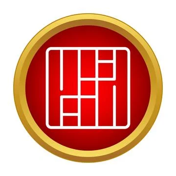 Floor pattern icon representing home interior design Illustrazione stock