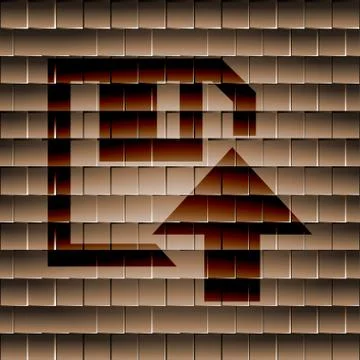 Floppy disk upload Flat with abstract background Stock Illustration