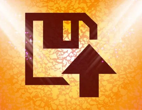 Floppy disk upload Flat with abstract background Stock Illustration