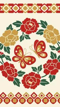 Floral and Butterfly Pattern Stock Illustration