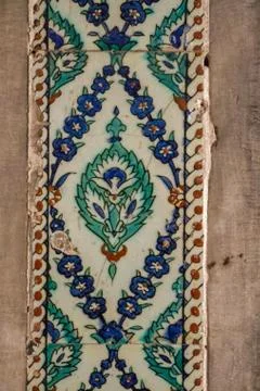 Floral art pattern example of Ottoman time Stock Photos
