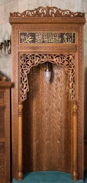 Floral art pattern example of Ottoman time Stock Photos