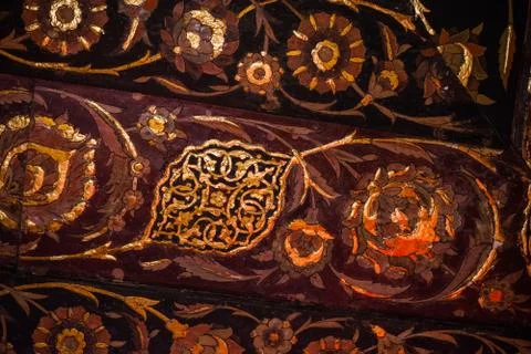 Floral art pattern example of Ottoman time Stock Photos