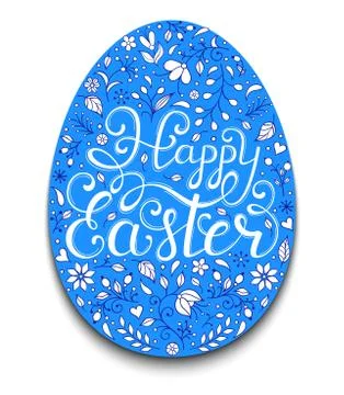 Floral easter egg Stock Illustration