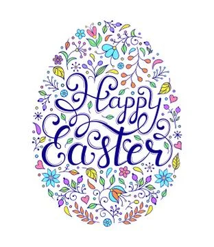 Floral easter egg Stock Illustration