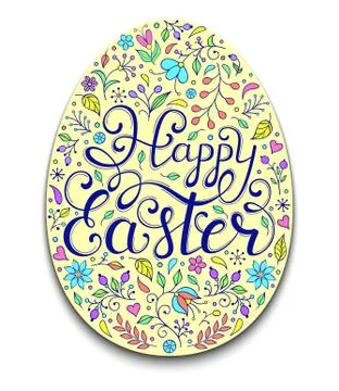 Floral easter egg Stock Illustration