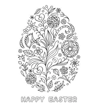 Floral easter egg Stock Illustration