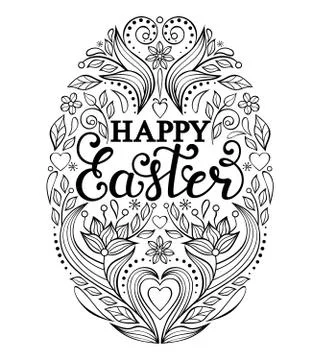 Floral easter egg Illustrazione stock