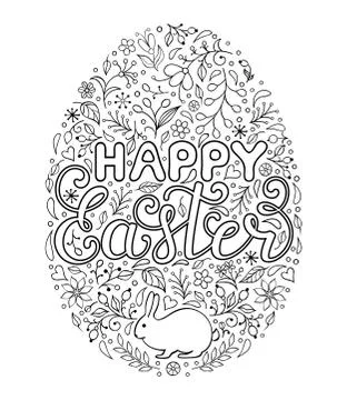 Floral easter egg Stock Illustration