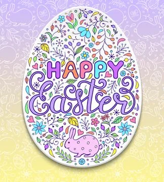 Floral easter egg Stock Illustration
