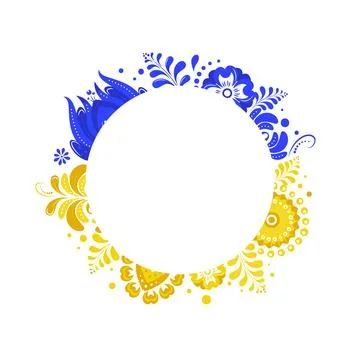 Floral map of Ukraine vector illustration on the white background. Stock Illustration