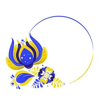 Floral map of Ukraine vector illustration on the white background. Stock Illustration