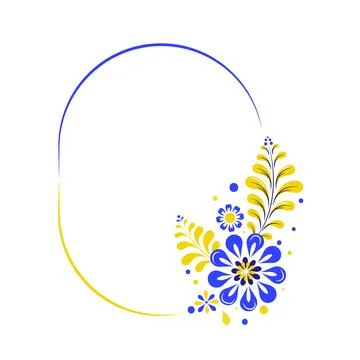 Floral map of Ukraine vector illustration on the white background. Stock Illustration