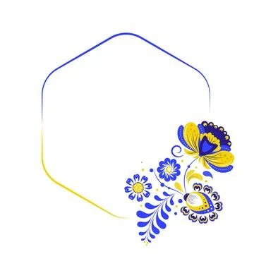 Floral map of Ukraine vector illustration on the white background. Stock Illustration