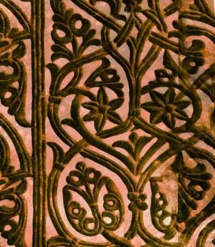 Floral pattern with ancient and oriental elements. Computer collage 스톡 일러스트