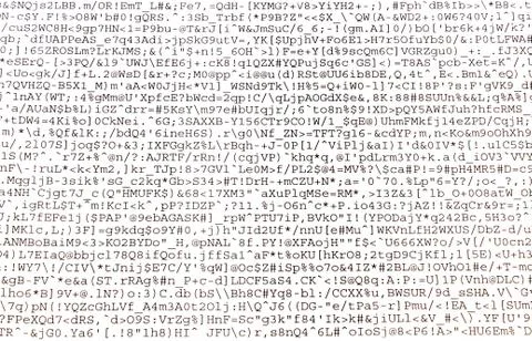 Flow meaningless info Stock Photos