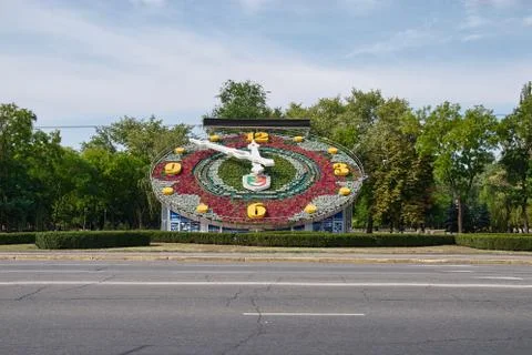 Flower Clock in Krivoy Rog Stock Photos