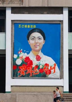 The flower girl North Korean movie poster in the street, Pyongan Province, Py Stock Photos