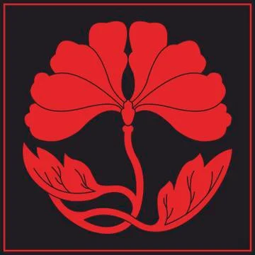 Flower lotus flat simlpe pattern vector illustraton Stock Illustration