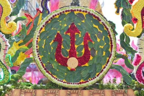 Flowery float Photos