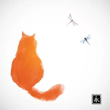 Fluffy red cat watching two dragonflies. Traditional oriental ink painting su Stock Illustration