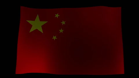Fluttering chinese flag Stock Footage 131207081