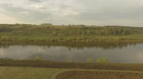 Fly across the river valley  Stockbeeldmateriaal 69068837