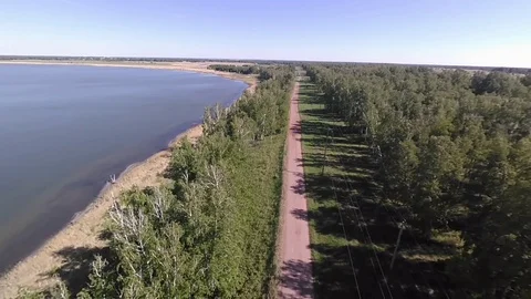 Fly on drone over forest and like. Stock Footage 108739995