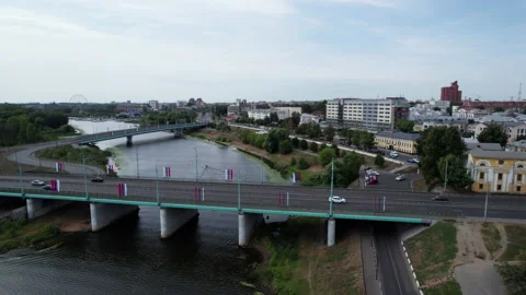 Fly over the river and bridge Stock Footage 219697926