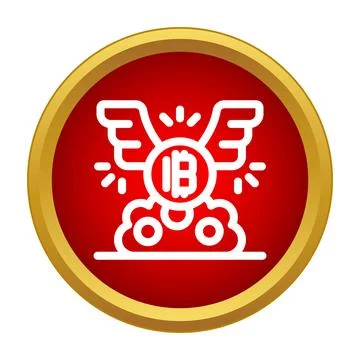 Flying bitcoin cryptocurrency virtual money icon Stock Illustration