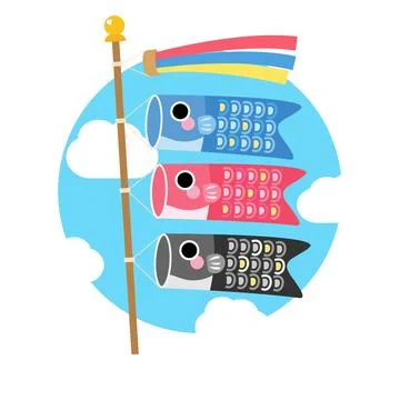 Flying carp flag Stock Illustration