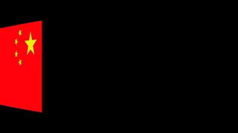 Flying flag of the China Stock-Footage 88198513