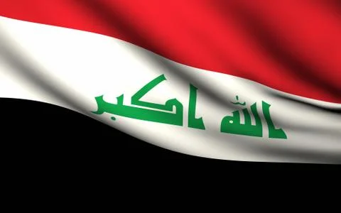Flying flag of iraq . all countries collection . Stock Illustration
