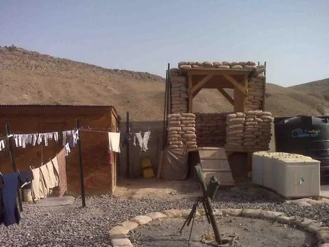 FOB Mizan Stock Photos